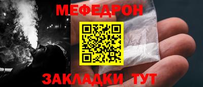 молекула духа Ливны