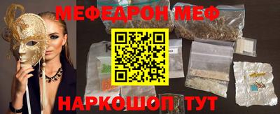 крисы Лесосибирск