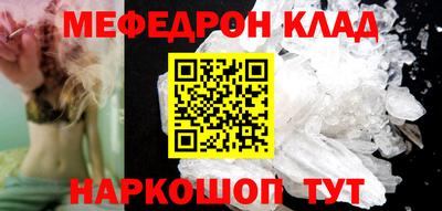 Альфа ПВП Ликино-Дулёво