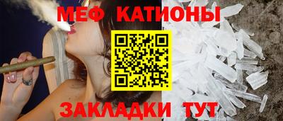молекула духа Ливны