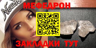 крисы Лесосибирск