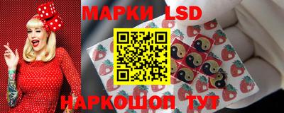 Альфа ПВП Ликино-Дулёво