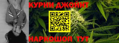 молекула духа Ливны