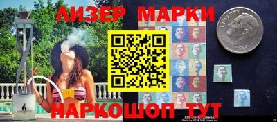 Альфа ПВП Ликино-Дулёво