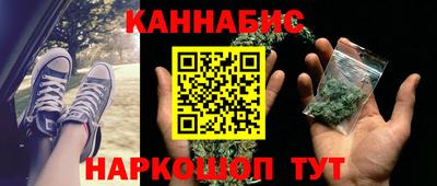 Альфа ПВП Ликино-Дулёво
