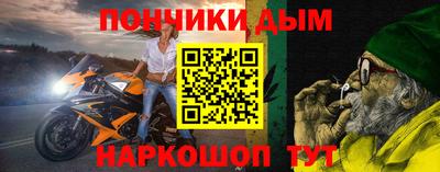 Альфа ПВП Ликино-Дулёво