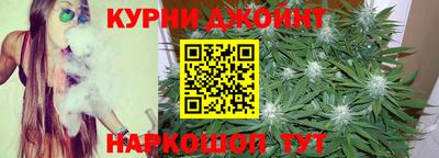 молекула духа Ливны
