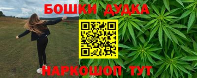 Альфа ПВП Ликино-Дулёво