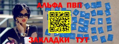крисы Лесосибирск