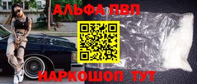 крисы Лесосибирск