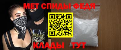 крисы Лесосибирск