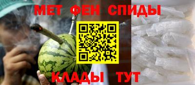 Альфа ПВП Ликино-Дулёво