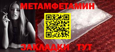 Альфа ПВП Ликино-Дулёво