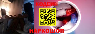 Альфа ПВП Ликино-Дулёво