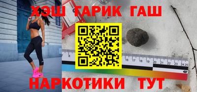 крисы Лесосибирск