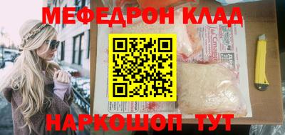 Альфа ПВП Ликино-Дулёво