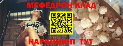 крисы Лесосибирск