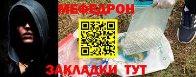 крисы Лесосибирск