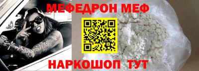 Альфа ПВП Ликино-Дулёво