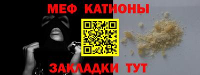 Альфа ПВП Ликино-Дулёво